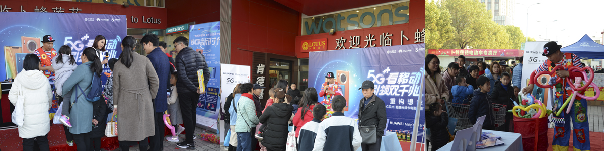 制冷設(shè)備、暖通、裝飾、舞臺(tái)機(jī)械、舞美設(shè)備、專業(yè)音視頻、中控智能、數(shù)字會(huì)議、安防消防、景觀照明、高清顯示、LED、多媒體視頻