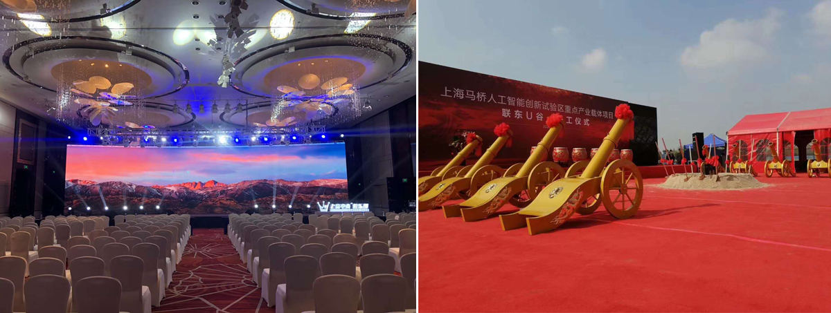 專(zhuān)業(yè)燈光音響LED屏租賃、演唱會(huì)發(fā)布會(huì)舞臺(tái)搭建